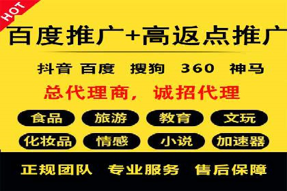 sem账户托管案例：提升广告效果的神器