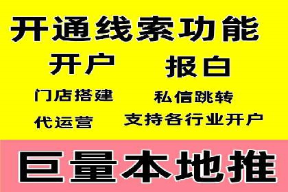 百度SEO优化公司案例：打造品牌网络曝光新高度